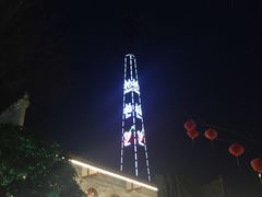 -楠柏弯休闲山庄(梨花溪店)
