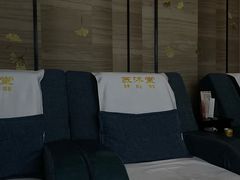 -苏沐堂全息足浴·SPA·按摩(万科美好广场店)