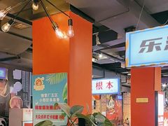 -钢管厂五区小郡肝火锅串串香(总店)