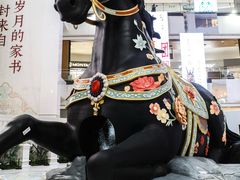 -北京世纪金源购物中心(远大路店)