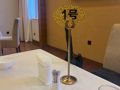 -锦腾轩滇味餐厅