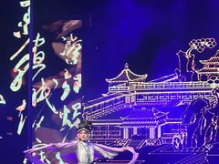 -芙蓉国粹·川剧秀