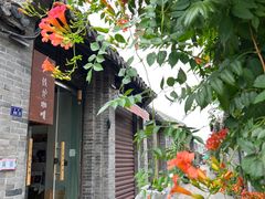 -铁炉咖啡(河下古镇店)