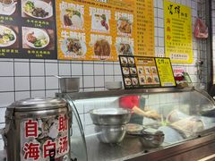 -富辉粉店·海南咖喱饭
