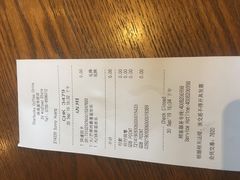 -星巴克臻选(珠海富华里店)