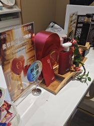 -丝域养发馆