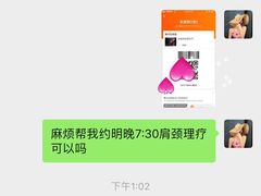 -雅米拉艺术中心(少儿舞蹈培训)