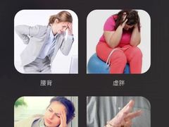 -深蓝盲人推拿·颈肩腰腿疼痛·艾灸调理(清河店)