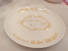 -南锣南门