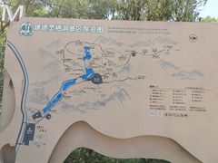 -灵栖洞天
