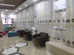 -茂菊口腔连锁(浦东南路店)