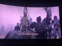 -大世界影城(无锡江南大悦城IMAX激光店)