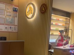 -海底捞火锅(如皋吾悦广场店)