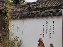 -黄龙溪古镇