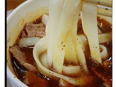 -王记生烫牛杂面馆(兰陵路店)