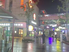 -威高广场
