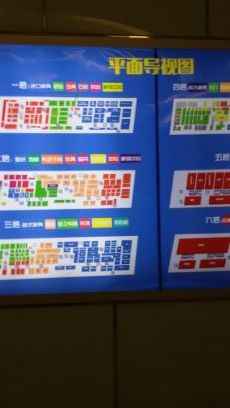 -橙天嘉禾影城(沈阳亿丰店)