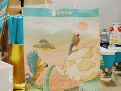 -茶也运也(望京万科店)
