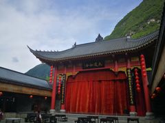 -中国傩城