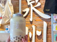 -莓超疯(百源店)