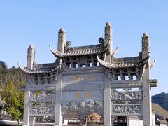 -东钱湖旅游度假区