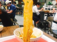-西安手工面(万象城店)