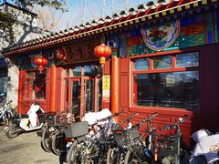 -杏园餐厅(西四北大街店)
