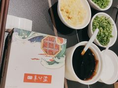 -蜀九香火锅(彩虹店)