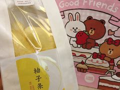 -好利来(回龙观西大街店)