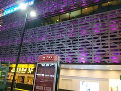 -万达影城(泉舜广场PRIME店)