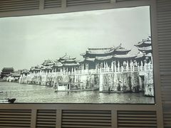 -潮粥荟·潮汕砂锅粥(朝阳大悦城店)