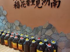 -小稻田辣椒炒肉(大浪商业中心店)