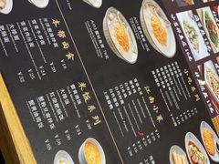 -南小蟹手工點心(三里屯店)