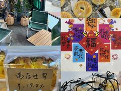 -一方麦浪·BreadSolo法式烘焙(丽江店)