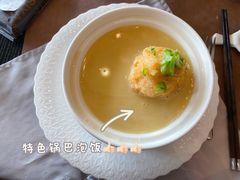 -三利音·浦之舟(滨江大道店)