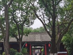 -关中书院