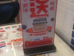 -九龙冰室(动漫星城店)
