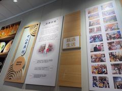 -非遗·十八曲鱼饺(西马总店)