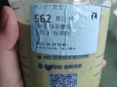 -瑞幸咖啡(南丰汇商场店)