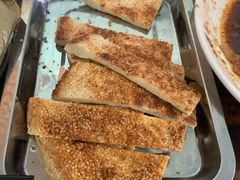 馕饼-沙洲胡杨焖饼