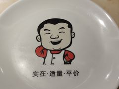 -大碗先生(万家丽店)