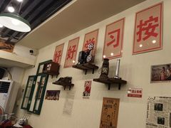 -烤满分·东北烧烤(首经贸店)