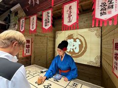 -帽儿山风景区