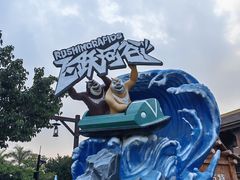 -厦门方特东方神画