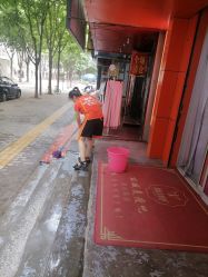 -丽减美瘦吧·减肥瘦身