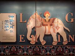-大报恩寺遗址景区
