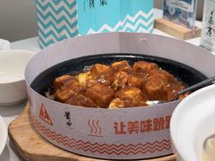 -莆田餐厅PUTIEN(世博源店)