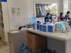 -中国移动(望京营业厅)