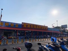 -霞涌市场海鲜摆卖区
