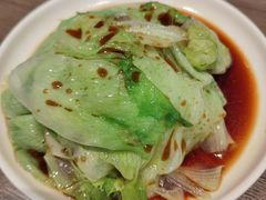-添好运(武商MALL店)
